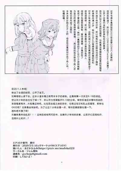 第15頁圖
