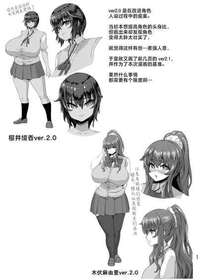 第63页图