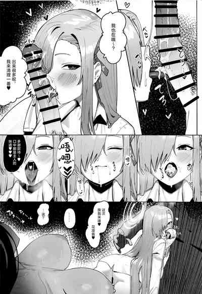 第23頁圖