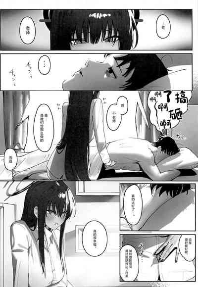 第31頁圖