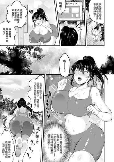 第3頁圖