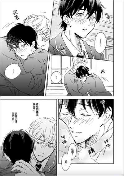 第103頁圖