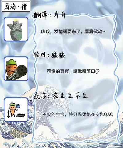 第107頁圖