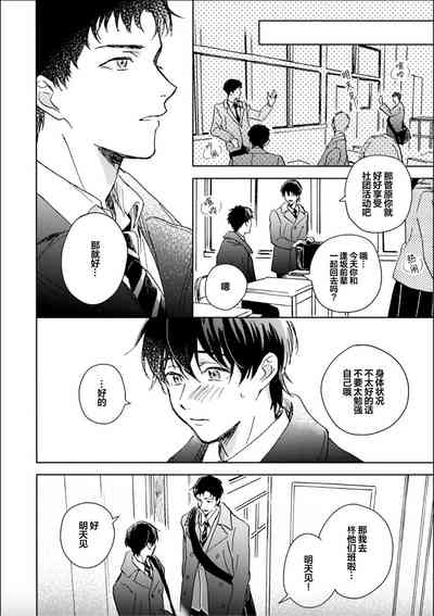 第123頁圖