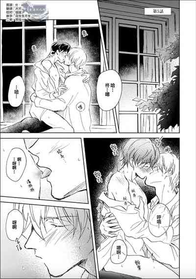 第143頁圖