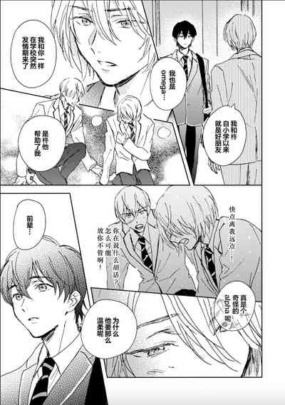 第163頁圖