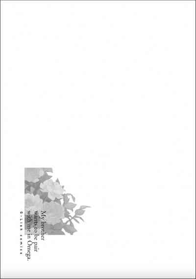 第175頁圖