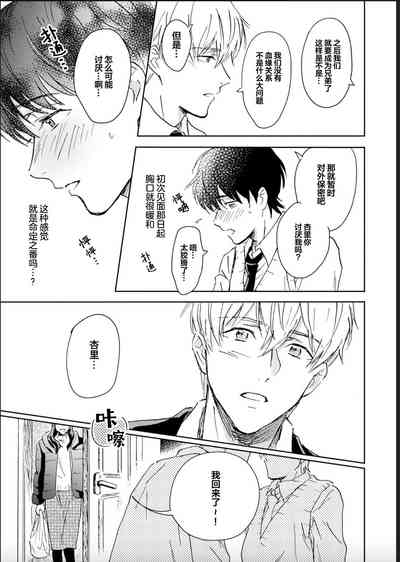 第31頁圖