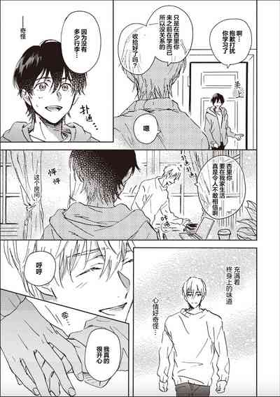 第39頁圖
