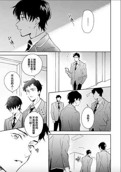 第91頁圖