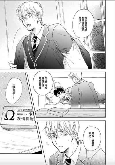 第99頁圖