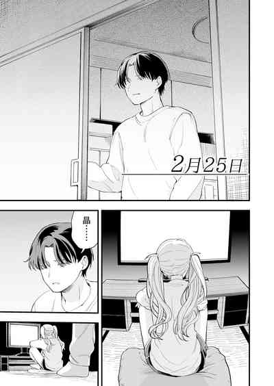 第27页图