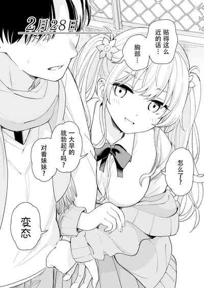 第31页图