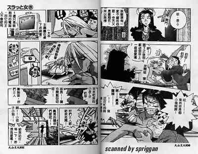 第15頁圖
