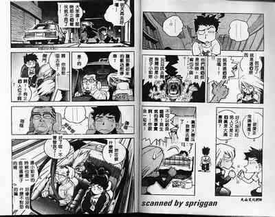 第35頁圖