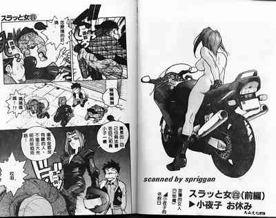 第39頁圖