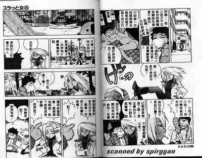 第51頁圖