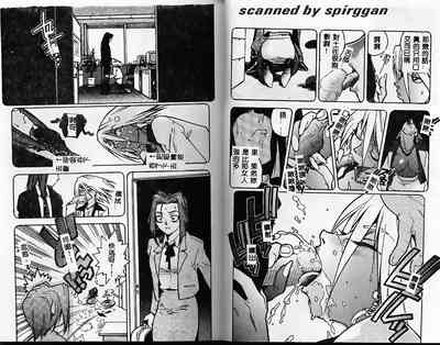 第55頁圖
