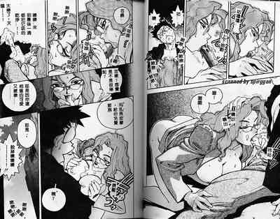 第63頁圖