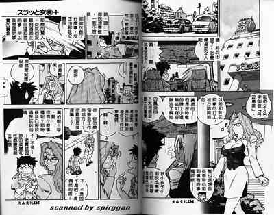 第67頁圖