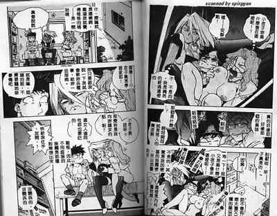 第71頁圖