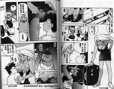 第75頁圖