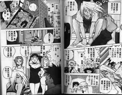 第79頁圖