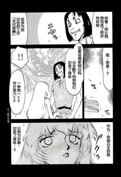 第27頁圖