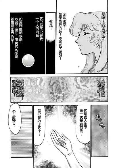 第35頁圖