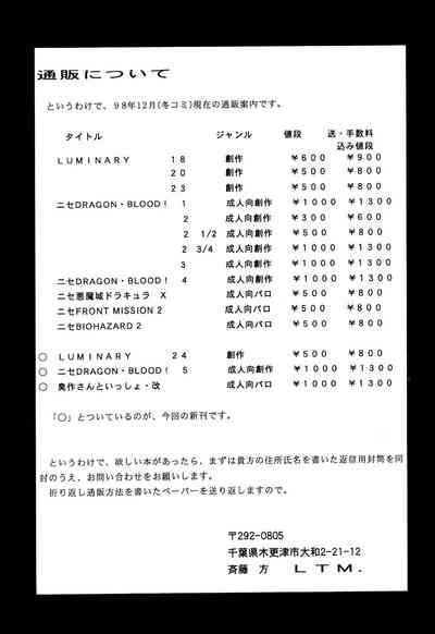 第43頁圖