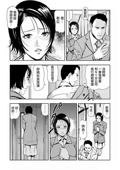 第107頁圖