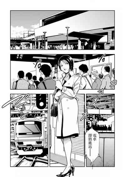 第115頁圖