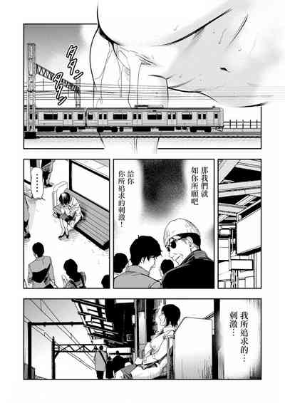 第127頁圖