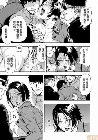第147頁圖
