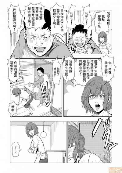 第163頁圖