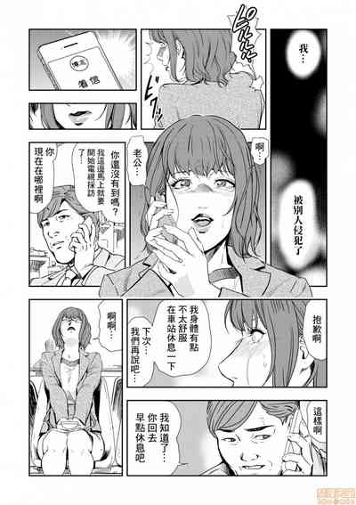 第183頁圖