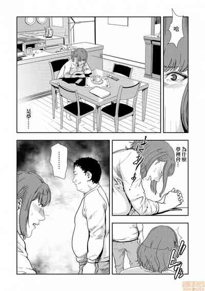 第207頁圖