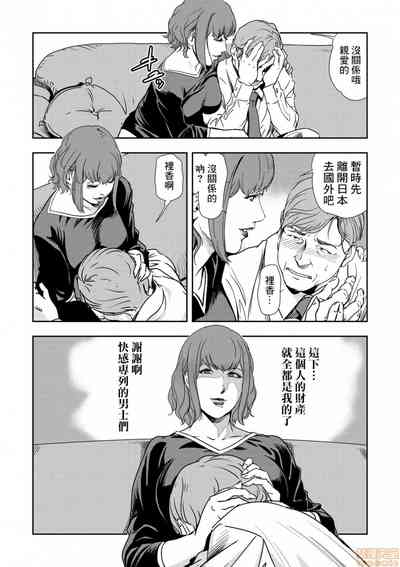 第227頁圖