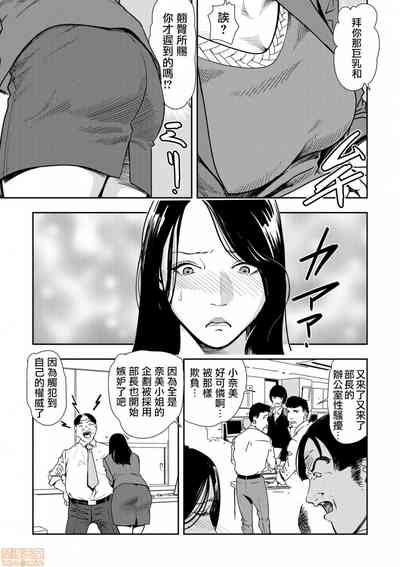 第231頁圖