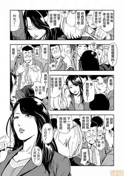 第235頁圖