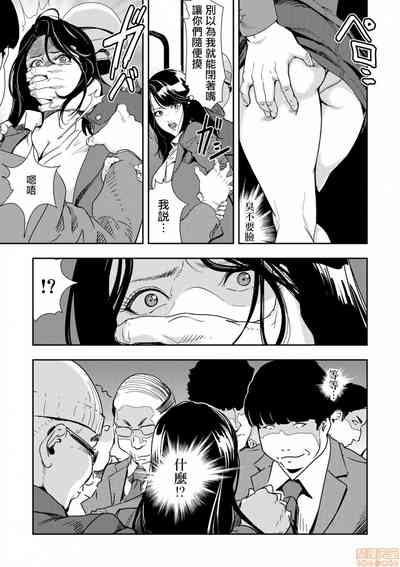 第243頁圖