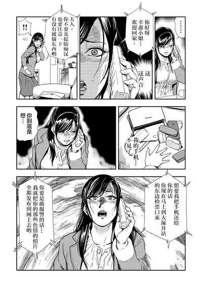 第27頁圖
