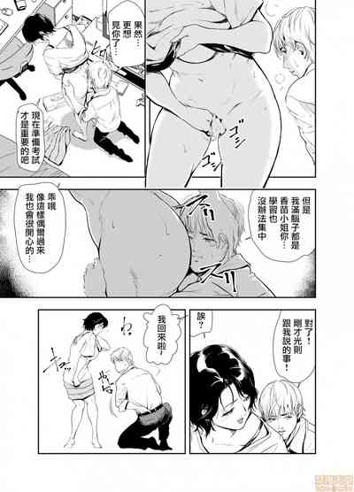 第287頁圖
