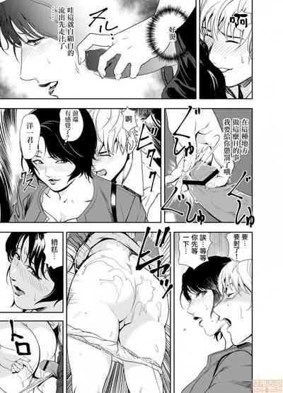 第291頁圖