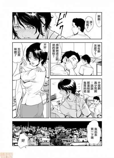 第307頁圖