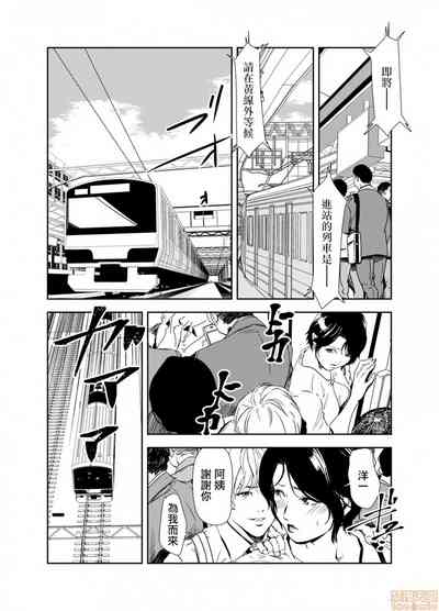 第311頁圖