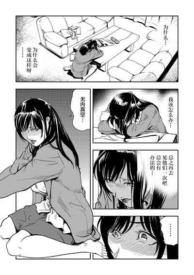 第31頁圖