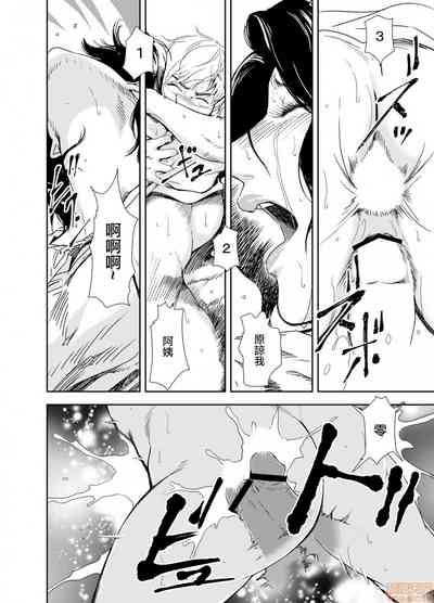 第323頁圖