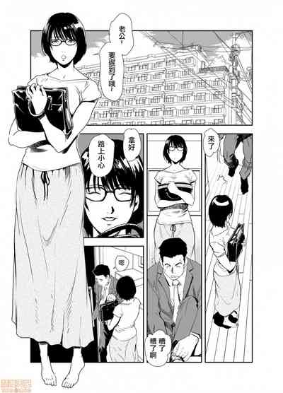 第327頁圖