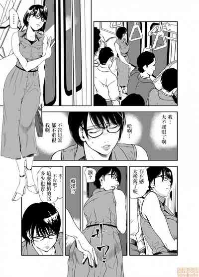 第331頁圖